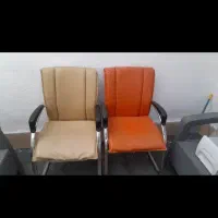 صندلی انتظار