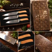 چاقوی اصل زنجان