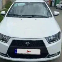 دناپلاس خشک مدارک تکمیل با کارت طلایی2ستاره