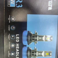 پخش انواع هدلایت استارکو|قطعات یدکی و لوازم جانبی|تهران, تهرانپارس شرقی|دیوار