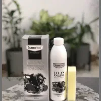 چربی زدا نانو اصل (نماینده شرکت )