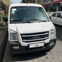 ون اینرویز اقساطی