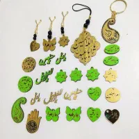 پلاک محرم ،یادبود ، مراسمات مذهبی ، یاحسین