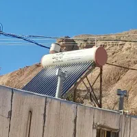 آب گرم کان خورشیدی