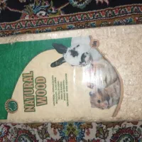 پوشال حیوان