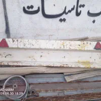 سپرعقب نیسان