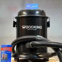 جارو سطلی ( قیمت طلایی )