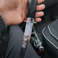چاقو