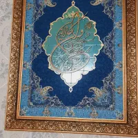 تابلو فیروزه ای