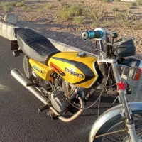 موتور 125 مدل 85