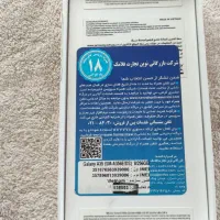 گوشی سامسونگ مدل A35/256گیگ|موبایل|بندر انزلی, کارآموزی|دیوار