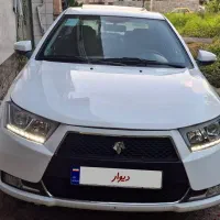 دنا پلاس ۹۷