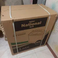 ماشین لباسشویی دوقلوی ناسیونال