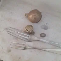 زنگوله دوعدد دوعددبابا قوری دوعدد چنگال قدیمی