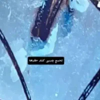 اجاره لاین درسالن زیبایی|خدمات آرایشگری و زیبایی|مشهد, تربیت (صدف)|دیوار