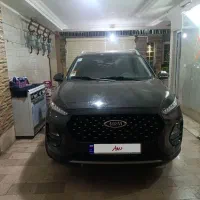 فروش