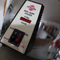 پلوپز وآرام پز ۸نفره|سایر لوازم برقی|تبریز, |دیوار