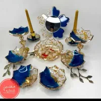 هفت سین رزینی