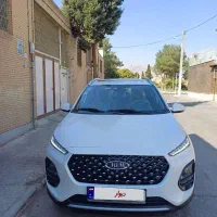 ام وی ام X22 PRO صفر