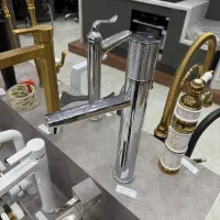 شیرآلات کسری جزیره آبریزان تخفیف ویژه