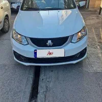 سایناs۱۴۰۴