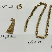 ۳ قطعه طلا با فاکتور