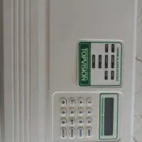 دزدگیر اماکن