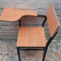 صندلی دسته‌دار