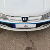 آریسان 96