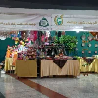 استخدام نیرو . خانم