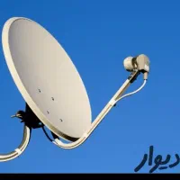 نصب انتن ثابت و گردان در فردیس اندیشه ملارد مارلیک