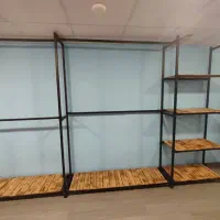 رگال فروشگاهی