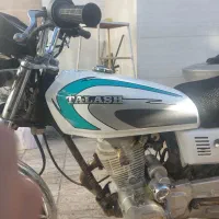 موتور ۱۵۰ پرواز  استارتی|موتورسیکلت|میانه, |دیوار