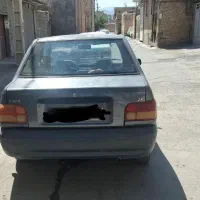 پراید