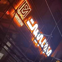 تابلو چلنیوم تابلو تبلیغاتی تابلوساز استیل|فروشگاه و مغازه|قم, نخودی|دیوار