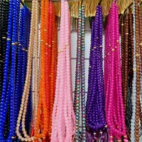 تسبیح
