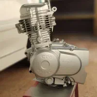 پاشش  ر.  ن. گ|موتورسیکلت|اندیمشک, |دیوار