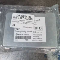 گیربکس tcu. کیت اورهال . گیربکس استوک جیلی و ۸۲۰|قطعات یدکی و لوازم جانبی|مشهد, فلسطین|دیوار