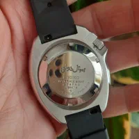 ساعت سیکو شاهی|ساعت|کرمانشاه, |دیوار