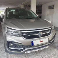 Fmc SX5