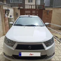 دنا عادی تیپ 2 فول 96