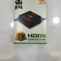 تبدیل hdmi ب av