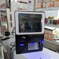 کشلس دیواری مخصوص کارت به. کارت بدون مالیات