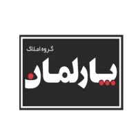 جذب مشاور حرفه ای