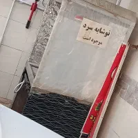 دکه فلافلی