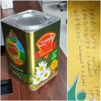 برنج روغن چای به قیمت عمده پرداخت درب منزل|خوردنی و آشامیدنی|پرند, فاز ۶|دیوار