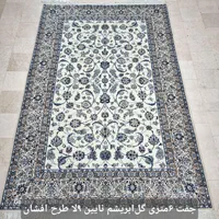 فرش دستباف ۶ و ۹ متری افشان|فرش|تهران, ونک|دیوار