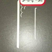 گوشی سامسونگ s25 ultra|موبایل|تهران, مدائن|دیوار