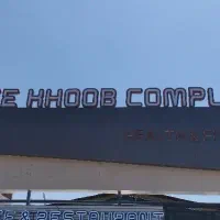 منشی کلینیک