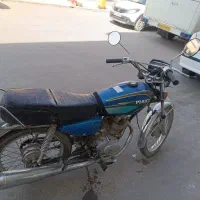 موتور پیشرو ۸۶